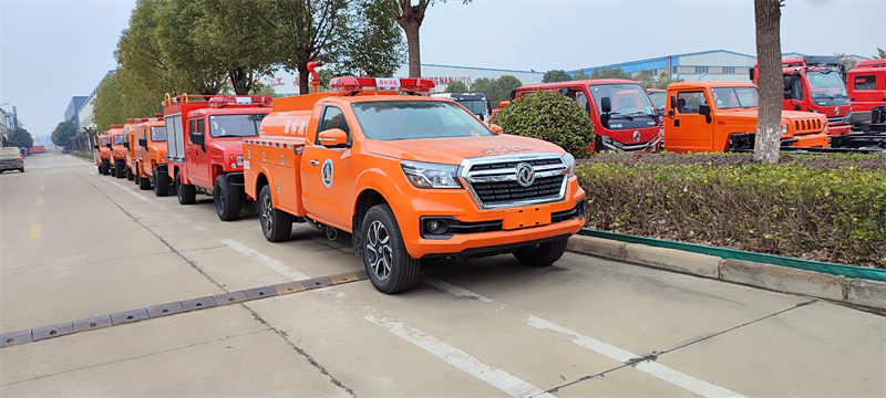 四驅1.1噸東風皮卡消防車