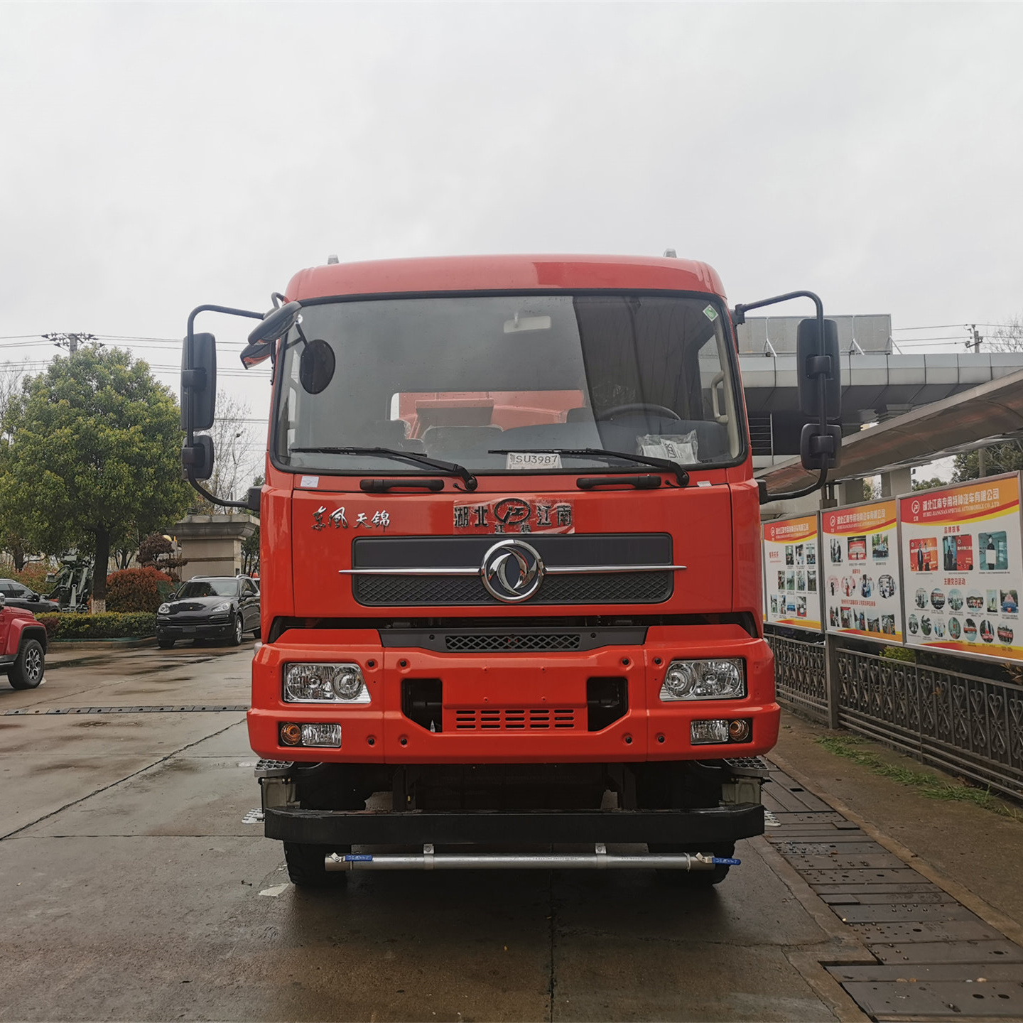 8噸四驅單排灑水車