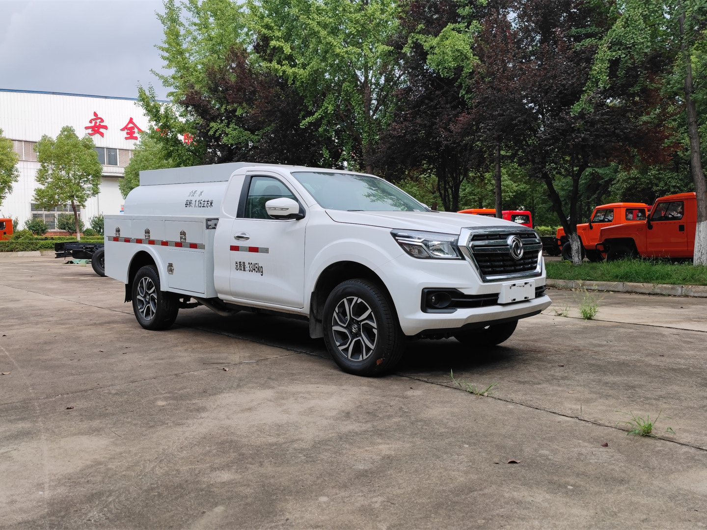 1.2噸四驅單排灑水車